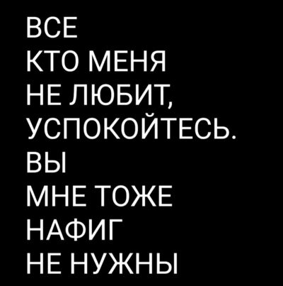  ,   Ruslan, 34 ,  