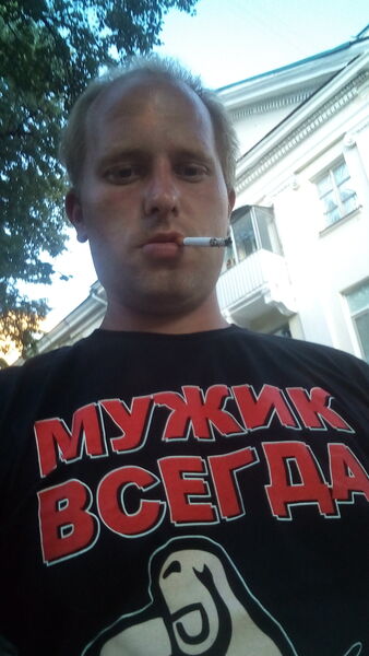  ,   Vlad, 33 ,   ,   , c , 