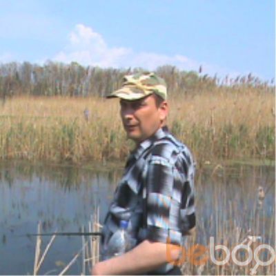  ,   Nikola, 56 ,   