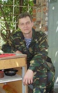  ,   Vyacheslav, 52 ,   