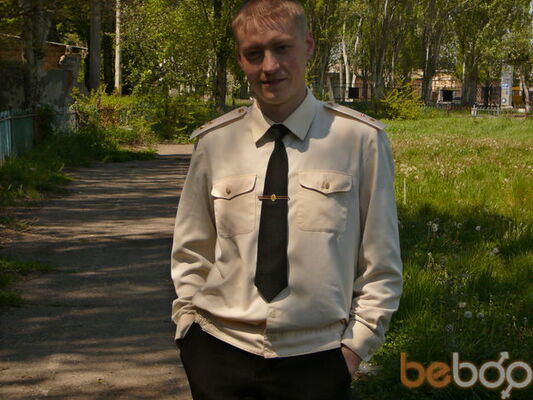  ,   Andrei, 43 ,  