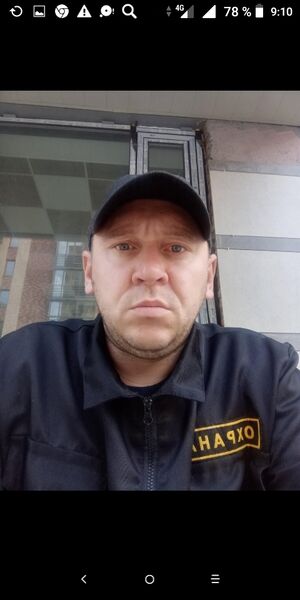  ,   , 41 ,     , c , 