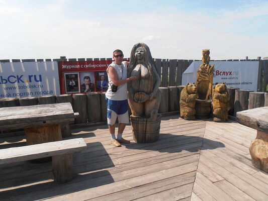  ,   Nikolai, 46 ,   ,   , c 