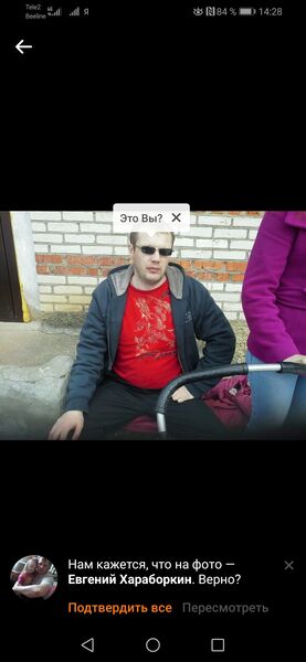  ,   , 45 ,   c 