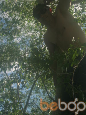  ,   Serg, 44 ,   