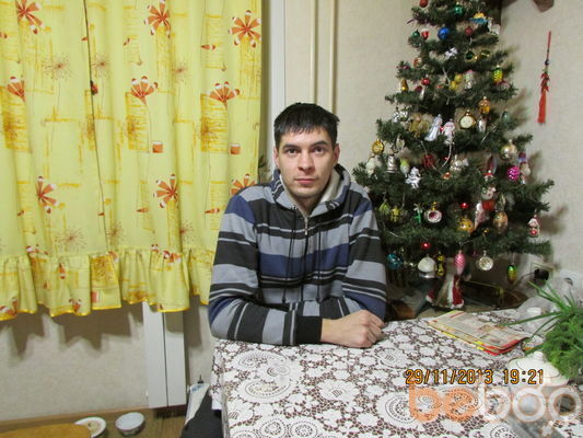 ���������� �������, ���� ������� ���������, 43 ����, ������������ ��� ������