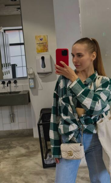  ,   Lizza, 29 ,   ,   