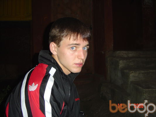  ,   Dima, 38 ,   