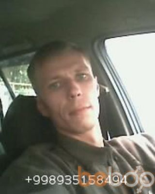  ,   35, 48 ,  