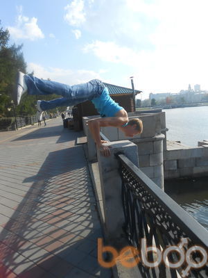 ���������� ������������, ���� ������� ����, 33 ����, ������������ ��� ������