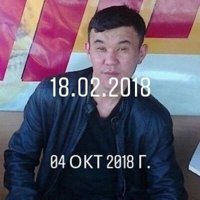  ,   Duman, 43 ,   ,   , c , 