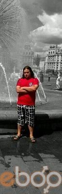  ,   Deoline, 31 ,   