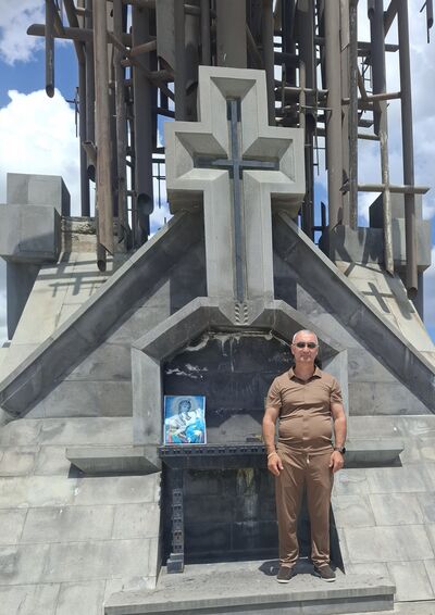  ,   Aram, 44 ,   ,   
