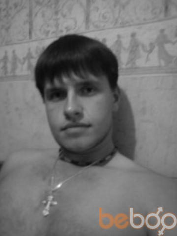  ,   Serrega, 35 ,   