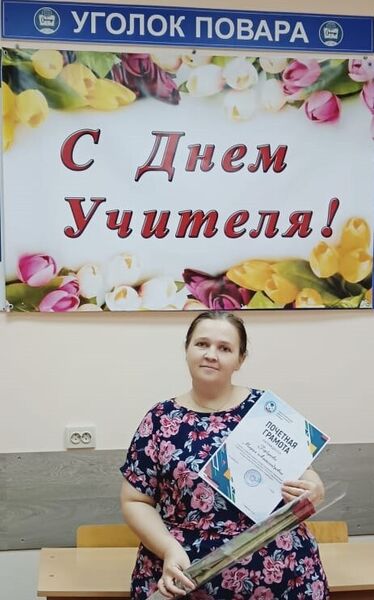  ,   , 45 ,     , c , 
