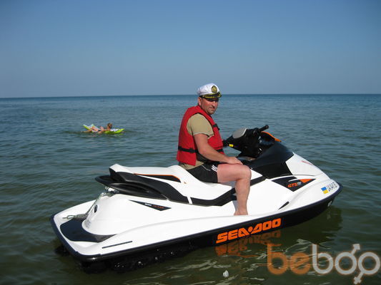  ,   Ghena, 49 ,   