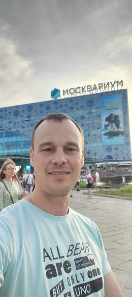  -,   , 38 ,   ,   
