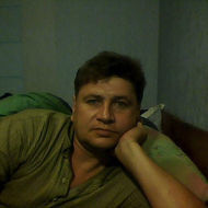  ,   Serj, 53 ,  