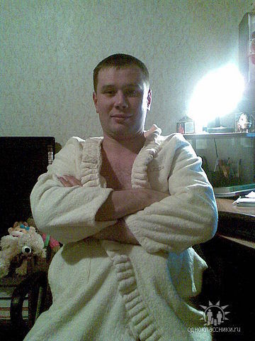  5019856  Andrey, 41 ,    