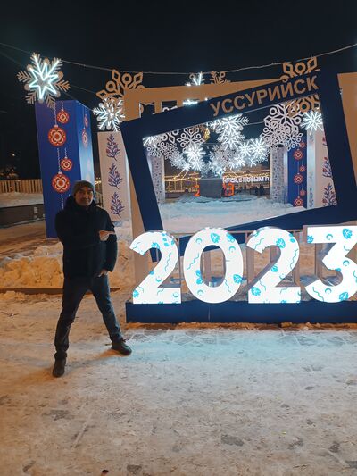  ,   Bek, 32 ,     