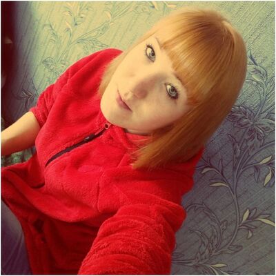  ,   Lesya, 27 ,   ,   