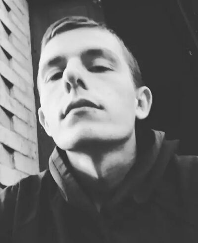  ,   Denis, 27 ,   c 