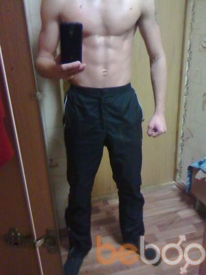 ���������� �����, ���� ������� ����, 31 ���, ������������ ��� ������, ����� � ���������, c�������� ���������