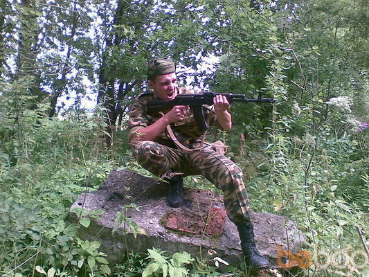  ,   Vite4ek, 40 ,   ,   , c 