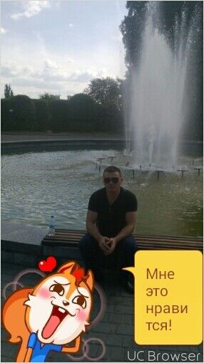  9180336  Vitaliy, 36 ,    