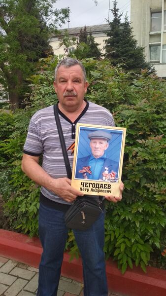  ,   , 67 ,     , c , 