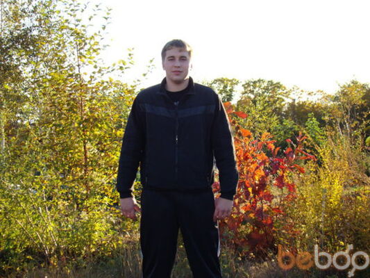  ,   Egorka, 31 ,   