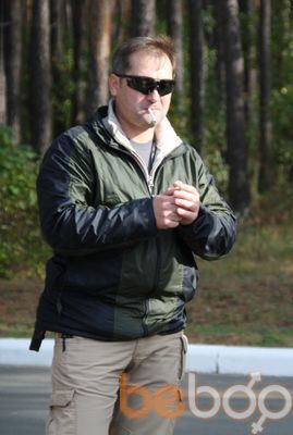 ,   , 53 ,   