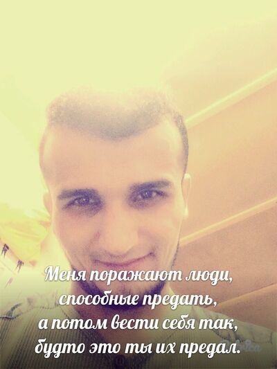  ,   Islomuddin, 34 ,   