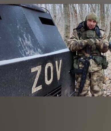 ���������� ����������, ���� ������� �����, 45 ���, ������������ ��� ������, ����� � ���������