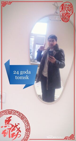  ,   Sher, 34 ,   