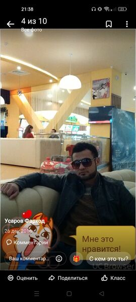  -,   Bedboy, 37 ,     , c , 