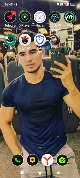  ,   Muhsin, 22 ,   ,   , c , 