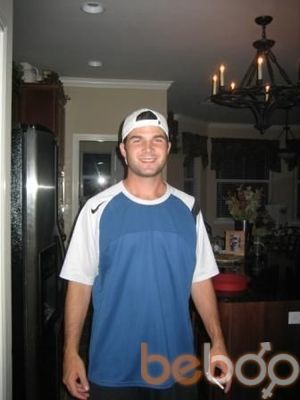 ���������� ������, ���� ������� ����, 47 ���, ������������ ��� ������