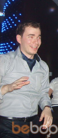  ,   Ganik, 40 ,     , c 
