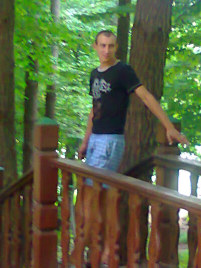  ,   Dmitriy, 41 ,   