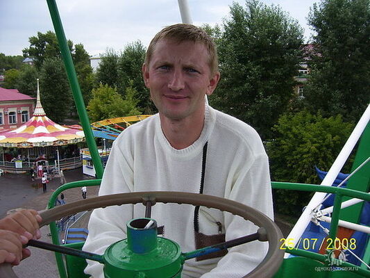  ,   Ivan, 47 ,   
