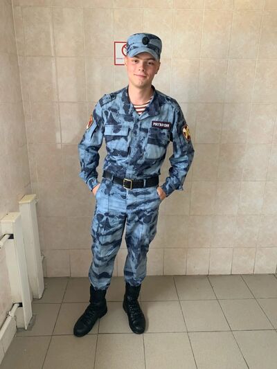  ,   Max, 25 ,     