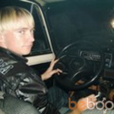  ,   89619152893, 34 ,   