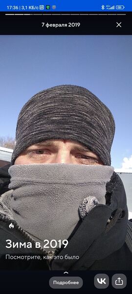  ,   Sergey, 45 ,   ,   , 