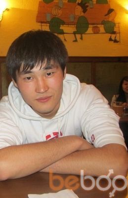  ,   Arman, 37 ,  