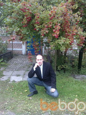 ���������� ������, ���� ������� �����, 45 ���, ������������ ��� ������, ����� � ���������, c�������� ���������