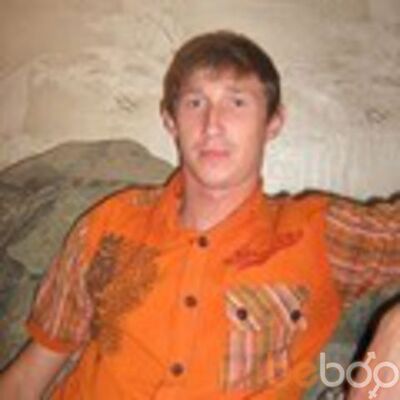  ,   Andryy33, 45 ,   ,   , c 