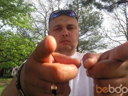  ,   Serghei, 42 ,   
