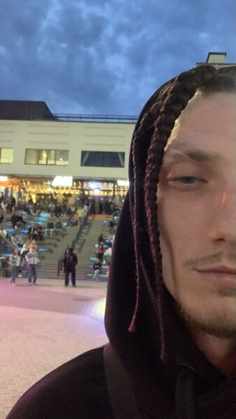  ,   Arthur, 32 ,   ,   , c 