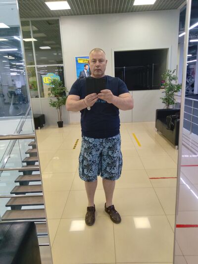  ,   Mikhail, 53 ,   ,   